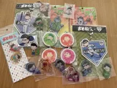①おそ松さん　アクリルキー、缶バッジ、フィギュア、ラバーキー他