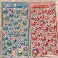 最終値下げです♢しずくちゃん ボンボンドロップシール 正規品