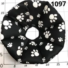 Item thumbnail for item 78618e0b-f4e0-49ac-8164-428e81efdbc8