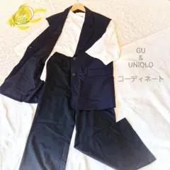 レディースコーデ3点セット XL GU UNIQLO 黒 ベスト