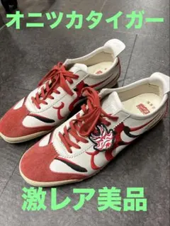 靴 Mexico66 deluxe 27cm MEXICO 66 DELUXE