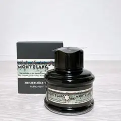 ✨未使用✨モンブラン ダニエル デフォー 作家シリーズ インク 35ml