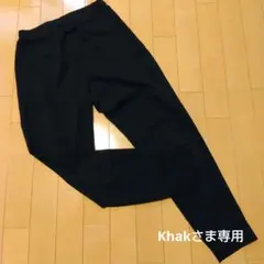 ウルトラストレッチドライEXジョガーパンツ160cm