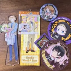 ヘタリアグッズ