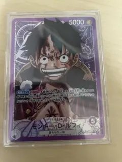 モンキー・D・ルフィ L リーダーパラレル(リーパラ) OP05-060