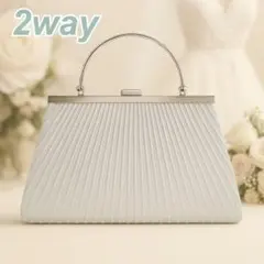 2WAYパーティバッグハンドバッグがま口プリーツシルバー系 結婚式 二次会