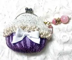 ミニがま口　ビーズクロッシェ　パープル