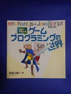 Item thumbnail for item 818c2e12-ab4e-4644-9473-2ac956abc702