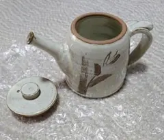 Item thumbnail for item e69171d8-fbeb-4b13-8a48-fa94b161eb44