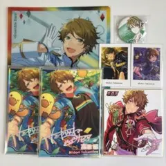 あんスタ 流星隊 高峯翠 グッズ まとめ売り あんスタ 高峯翠 流星隊 まとめ売り - メルカリ
