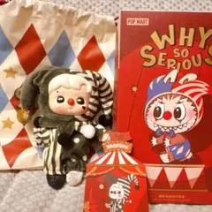 POP MART WHY SO SERIOUS Shadow Joker