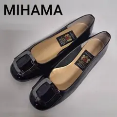 美品 MIHAMA ミハマ フラットシューズ ブラック 25.5cm 日本製のサムネイル