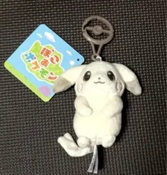 ポケモン ぽこあポケモン マスコット ピカチュウ(うすいろ) 限定 正規品 日本