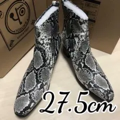 送料込み 27.5cm YOSUKE メンズ ヒールアップブーツ 白黒蛇 ドレスのサムネイル