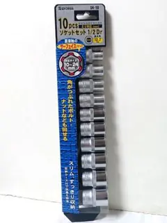 2026年最新】2 PAOCKの人気アイテム - メルカリ