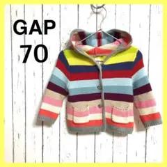 ★GAP ギャップ★カーディガン★フード★クマみみ★70サイズ★レインボー★
