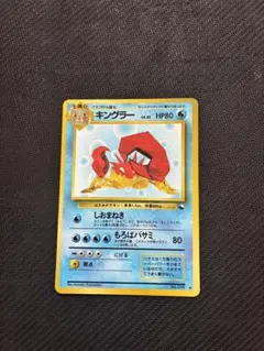 2026年最新】ポケモンカード 旧裏 拡張シートの人気アイテム - メルカリ