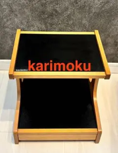 2025年最新】カリモク 電話台 コロニアルの人気アイテム - メルカリ