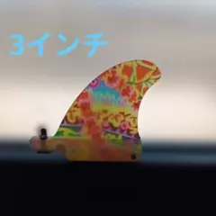 9インチ アートグラス仕様 ロングボード ミッドレングス センター