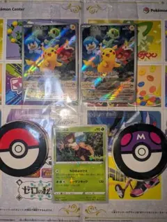 ポケットモンスター バイオレット・スカーレット　まとめ売り【特典カード1枚付き】 画像ギャラリー No.005 | 「ポケットモンスター スカーレット