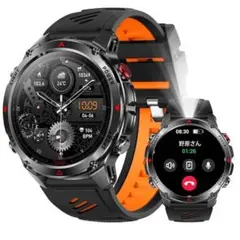 【新品未開封！スマートウォッチ ChatGPT搭載1.46インチ】