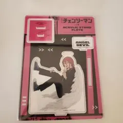 新品 劇場版『チェンソーマン レゼ篇』 アクリルスタンドプレート 天使の悪魔