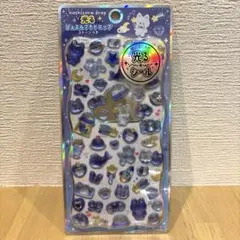 まとめ売り⭕️光るジュエルプチドロップ ストーンつき