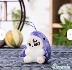 モフサンド mofusand 海の生き物にゃん～和～ マスコット