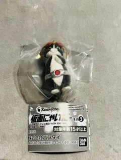 仮面にゃいだー クウガ・ファイズ 2点セット【げそげそ様専用】