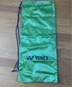 ラケットケース　YONEX