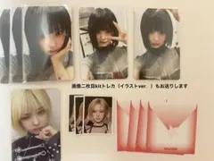 MADEIN ナゴミ　トレカ
