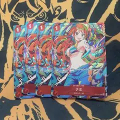 ナミ パラレル　カード 4枚セット