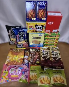 激安☆彡お菓子詰め合わせセット⑬