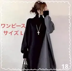 Item thumbnail for item a91ec75f-7781-4317-af72-233232aa91dc