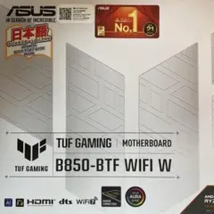【新品未使用】ASUS TUF GAMING B850-BTF WIFI Wのサムネイル
