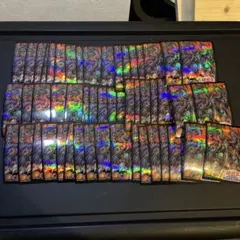 遊戯王 魔女の聖夜行 ワルプルギース 新品未開封スリーブ50枚 - メルカリ