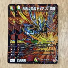 Item thumbnail for item a39a6b5c-08d6-48d6-b0dd-b7f8e1734ef1