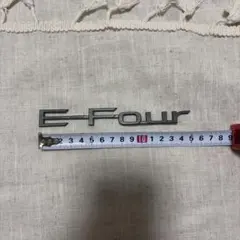 トヨタ　E-Four エンブレム シルバー　美品