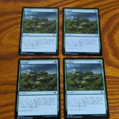 MTG 孤独　日本語　4枚セット MTG 孤独 4枚 【公式通販】