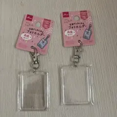 フォトキーホルダーＢＩＧDAISO 写真が入れられるフォトホルダー 2個セット