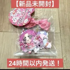 キュアミスティック＆ポチタン マスコット 新品のサムネイル