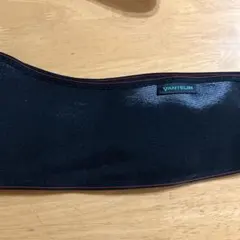 VANTELIN 腰痛ベルト サポートベルト 黒　Lサイズ