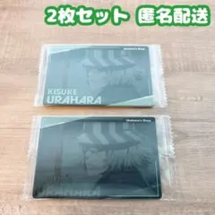 BLEACH ウエハース カード ウエハース2 浦原喜助 浦原 2点セット