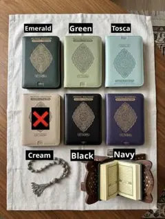 Mini Qur’an Size 8x11cm・ミニコーランＡ７ジッパー付き
