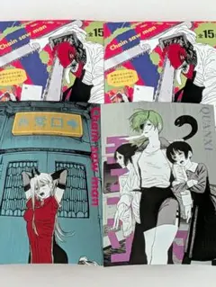 チェンソーマン　ギラギラポストカード　クァンシ　パワー　原作