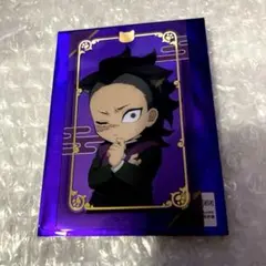 Item thumbnail for item 4a86cc63-5e9d-42c9-8e73-aa1eecf93208