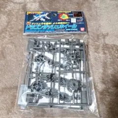 2026年最新】クラッシュギア ホイールの人気アイテム - メルカリ