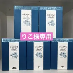 ORDEVE Seedil 白髪染め　ヘーゼルグレージュ8 2箱のサムネイル