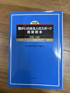 Item thumbnail for item 6c434e07-cbc5-4fb9-9441-13c1e59f65b1