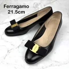 【超美品】SalvatoreFerragamo 21.5 ヴァラリボン パンプス